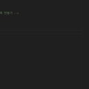 태그스튜디오 - 성남시 분당구 야탑로69번길 24-8 | 태그스튜디오