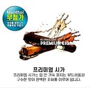 베이프랩 면목점