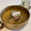 무궁화한정식 이미지