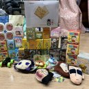 레전드뽑기방 이미지