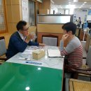 의창구청 안전건설과 이미지