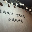 지영호프 - 공주시 | 지영호프