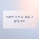 씨유진주칠암현대점 | 나에게 맞는 미용실 찾는 스마트한 가이드