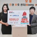 나루스포츠 이미지