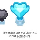 (주)혜원에너지 이미지