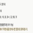 연세꼼꼼한치과의원 이미지