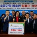 국제PC 이미지