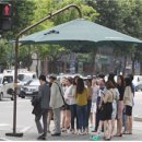 그늘막33 이미지