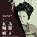 소프라노의원 이미지