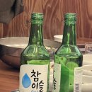 바다풍경 노래연습장 이미지