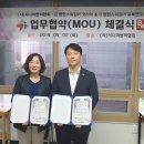 밸런스워킹 이미지