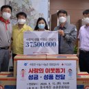 감만1동 행정복지센터 이미지