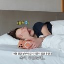 이어로