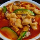 진진옥국밥덕은점 | 일산 고향 손 칼국수 & 진진옥