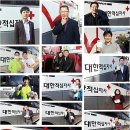 정우슈퍼마켓 이미지