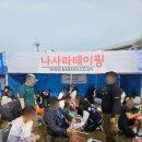 보덕동 행정복지센터 화장실 이미지