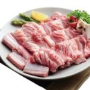 금토고기대전