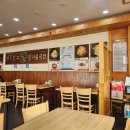 이마트24 구미황상점 이미지