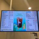 매머드익스프레스기흥테라점