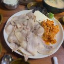 고기극찬 사하점 이미지