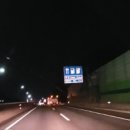 덕평기사식당