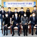 SH푸드 이미지