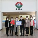 한국서울지사