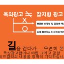 에스지광고디자인 이미지