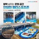 멀티게임장 이미지