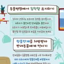 더펫동물병원 이미지