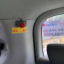 나토얀 태권도장 이미지