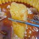 # 구로디지털단지역 닭도리탕 맛집! 가 산동 닭도리탕 맛집! "종로 계림 닭도리탕 원조(구로디지털단지점)"