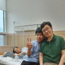 보광병원 이미지