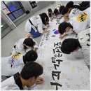 창조태권도 이미지