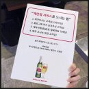 쌍용자동차 삼산서비스 프라자 | 삼산맛집 솥돈 삼산점 지글지글 솥뚜껑 불맛에 정이 익어가는 곳!