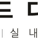 최준영아키앤디자인
