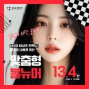 일공공성형외과의원 이미지