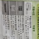 삼성메디칼약국 이미지