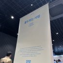 축제, 인벤타리오 1편-[화랑X오이뮤,트롤스페이퍼,글월,예스24,한국파이롯트,카렌다쉬,낼나샵,KAWI]