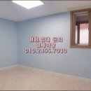 월촌우체국 이미지