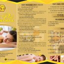 더캐슬 네이버블로그
