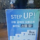 [대구남자정장] 브렌우드 대구상인점에서 예복까지 완벽하게 준비해요