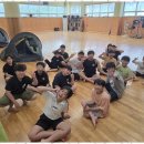 거제검도관 네이버블로그