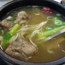 북창면옥 네이버블로그
