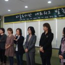 만평주민도서관 이미지