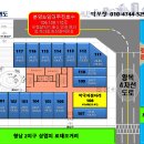 향남프라자약국 이미지