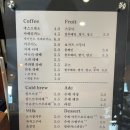 여훈커피
