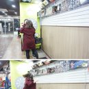 재미삼아야구사격장