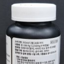 뉴트리코리아(주) 이미지