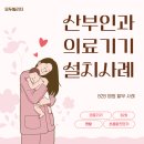 렌탈 & 모두빌리지 이미지